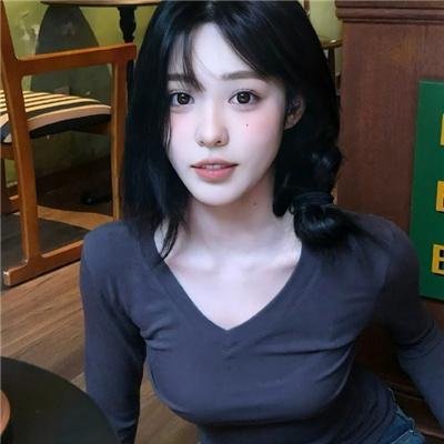 反伪先锋