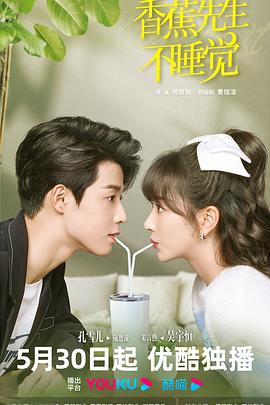 幸孕四宝总裁爹地别想逃 封面图