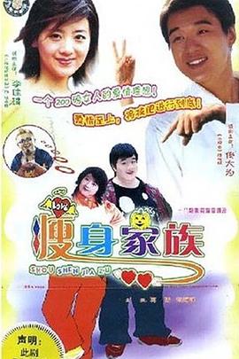 地球之极·侣行第十季 封面图