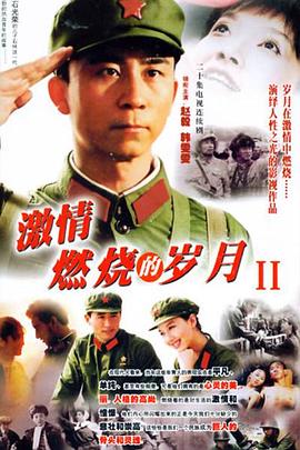 爹地你的防火墙被我拆了哦 封面图