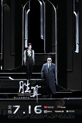 暗夜戒律 封面图