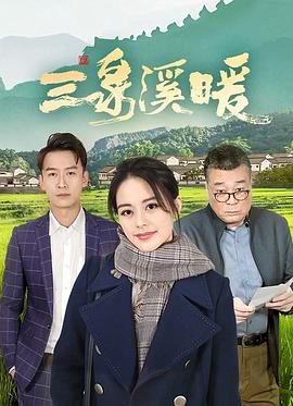 盛夏光年 封面图