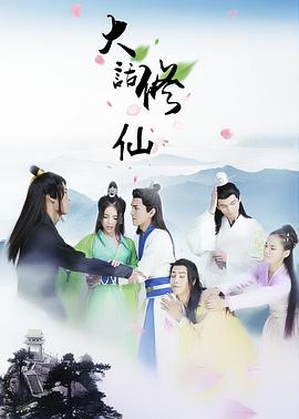 夺命枪火 封面图