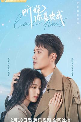 给我一个爸 封面图